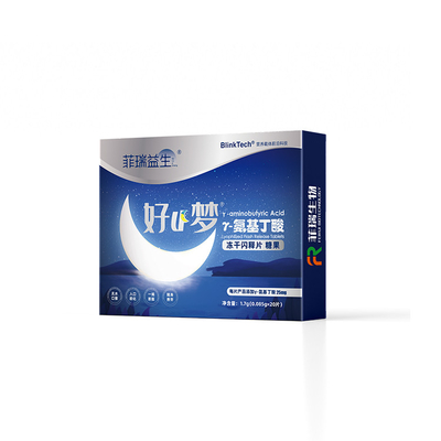 أقراص جاما أمينوبوتيريك أسيد المجففة بالتجميد OEM