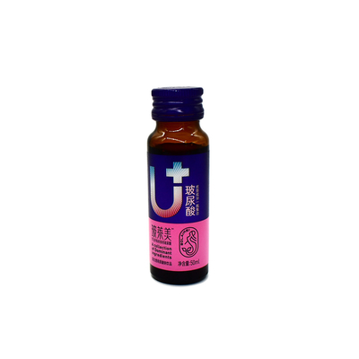 OEM 6000mg حمض الهيالورونيك الصوديوم الكبار الأحماض الأمينية مكافحة الشيخوخة الكولاجين الفم السائل الجمال الجلد الكولاجين الشراب