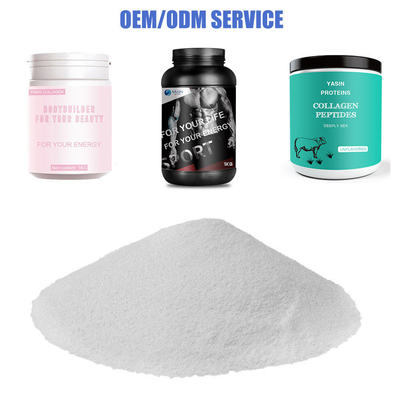 OEM / ODM الغذاء الصف شرب السمك الكولاجين الأسماك البحرية الكولاجين الببتيدات مسحوق مسحوق بروتين السمك