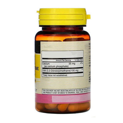 مكملات غذائية للرجال والنساء كبسولات دييندوليلميثاني الصحية