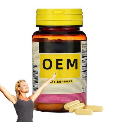 مكملات غذائية للرجال والنساء كبسولات دييندوليلميثاني الصحية